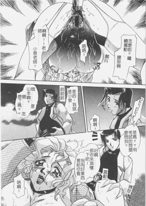 第153頁圖