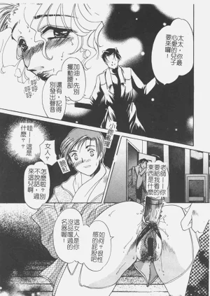 第154頁圖