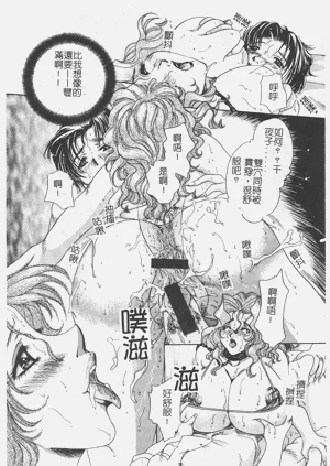 第21頁圖