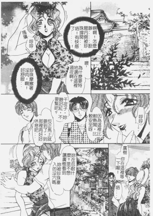 第26頁圖