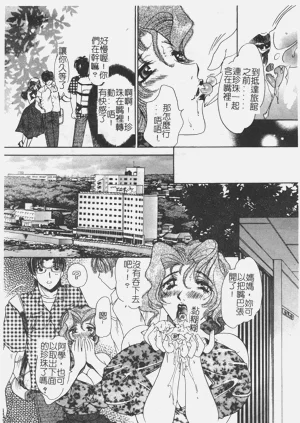 第28頁圖