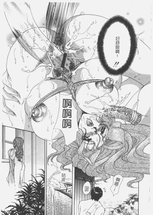 第38頁圖