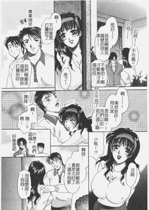 第44頁圖