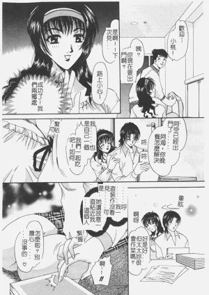 第46頁圖