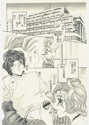 第5頁圖