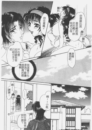 第53頁圖