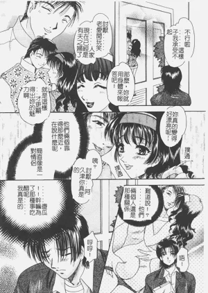 第54頁圖