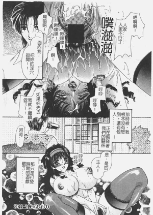 第59頁圖