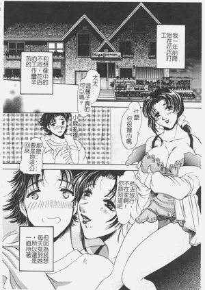 第61頁圖