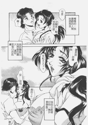 第62頁圖