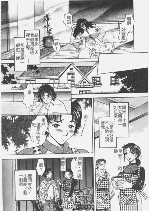 第67頁圖