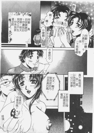 第68頁圖