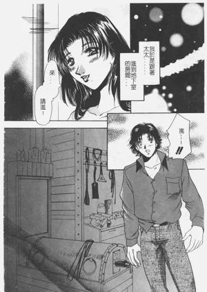 第71頁圖