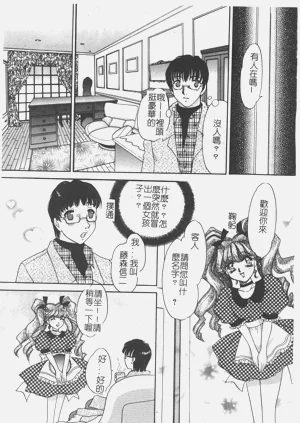 第82頁圖