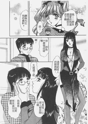 第83頁圖