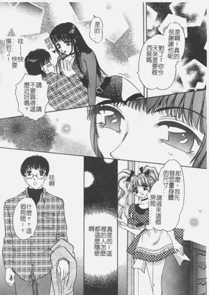 第84頁圖