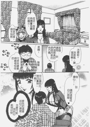 第85頁圖