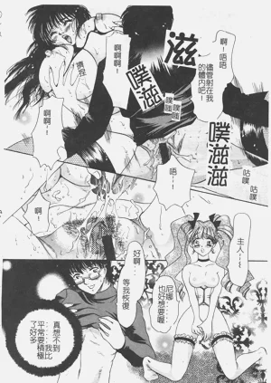 第93頁圖