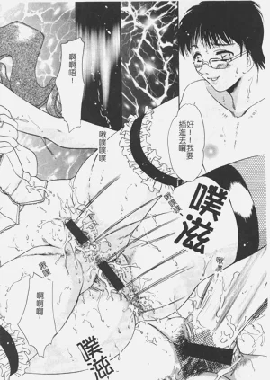 第97頁圖