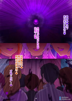 第20頁圖
