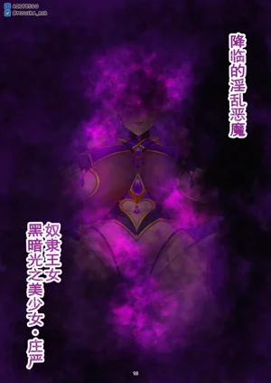 第21頁圖
