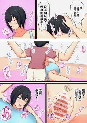 第14頁圖