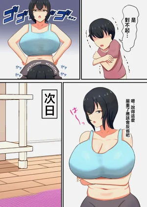 第26頁圖