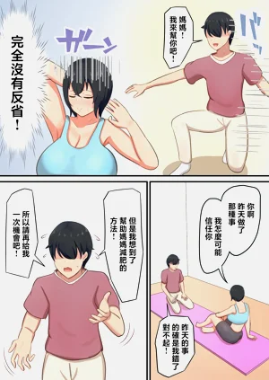 第27頁圖