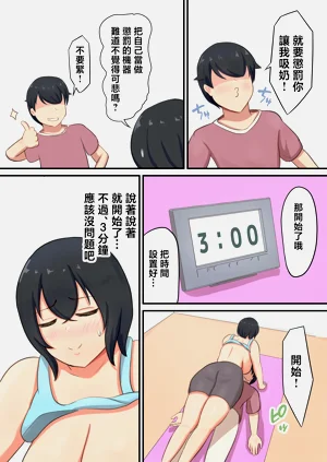 第31頁圖