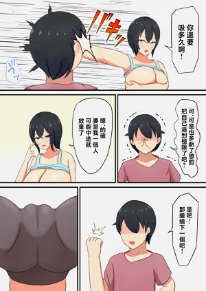 第36頁圖