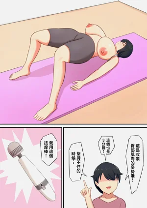 第37頁圖