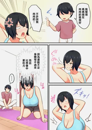 第6頁圖