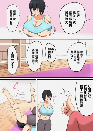 第9頁圖