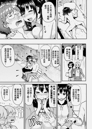 第104页图