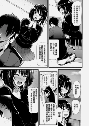 第120页图