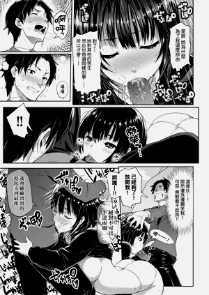 第124页图