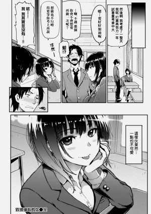 第137页图