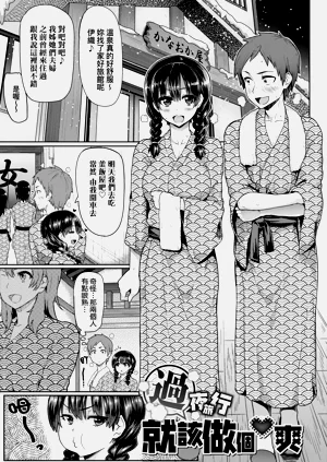 第138页图