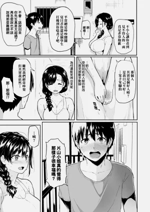 第152页图
