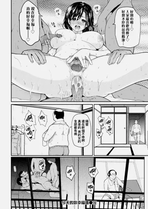 第169页图