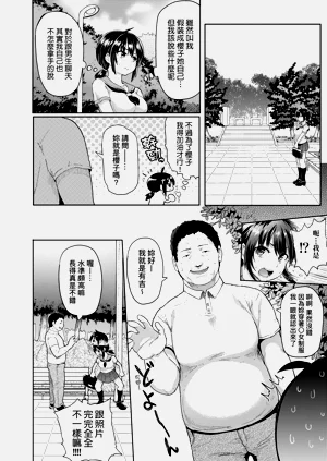 第173页图