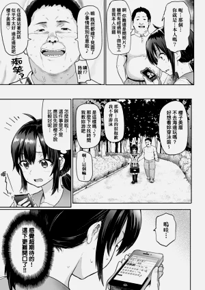 第174页图