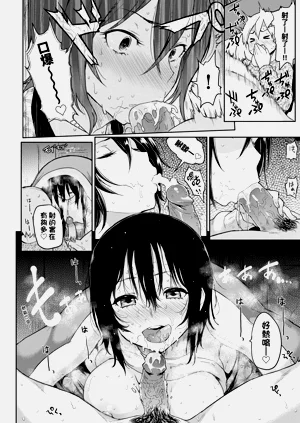 第205页图