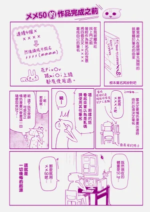 第215页图