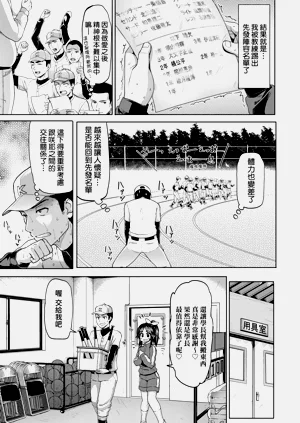 第22页图
