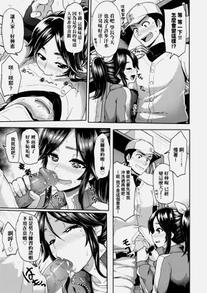 第24页图