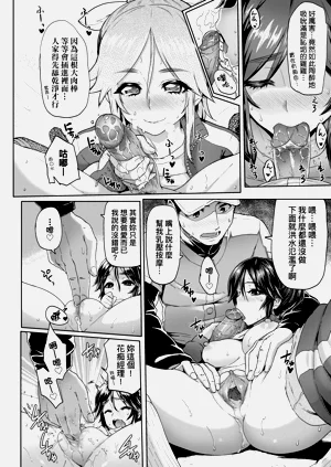 第25页图