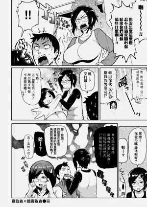 第49页图