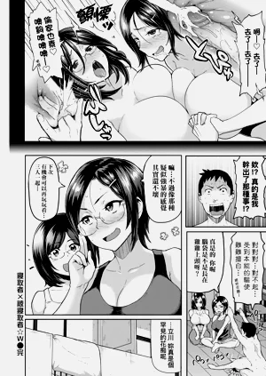 第65页图