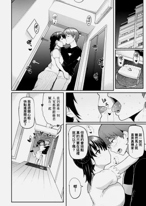 第69页图